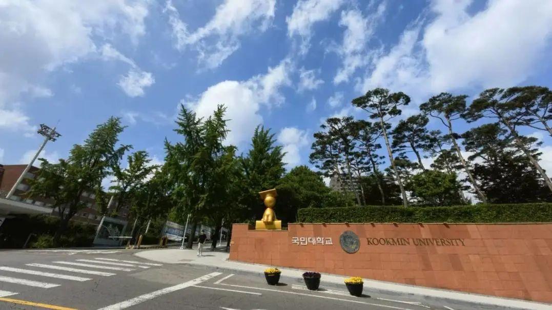 韩国体育大学有哪些_韩国体育类的大学_体育韩国大学有什么专业