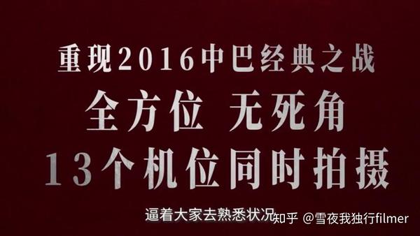 中国体育运动排名_中国最受欢迎的体育运动排名_中国最著名的体育运动