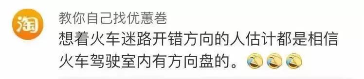 佳木斯到北京火车多少钱一张_佳木斯一北京火车_北京到佳木斯火车都多少车厢