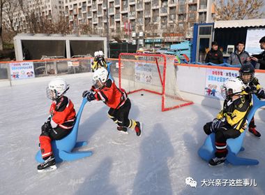 丰台区冰雪嘉年华_丰台雪乡冰雪嘉年华_丰台体育中心冰雪嘉年华