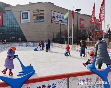 丰台区冰雪嘉年华_丰台雪乡冰雪嘉年华_丰台体育中心冰雪嘉年华