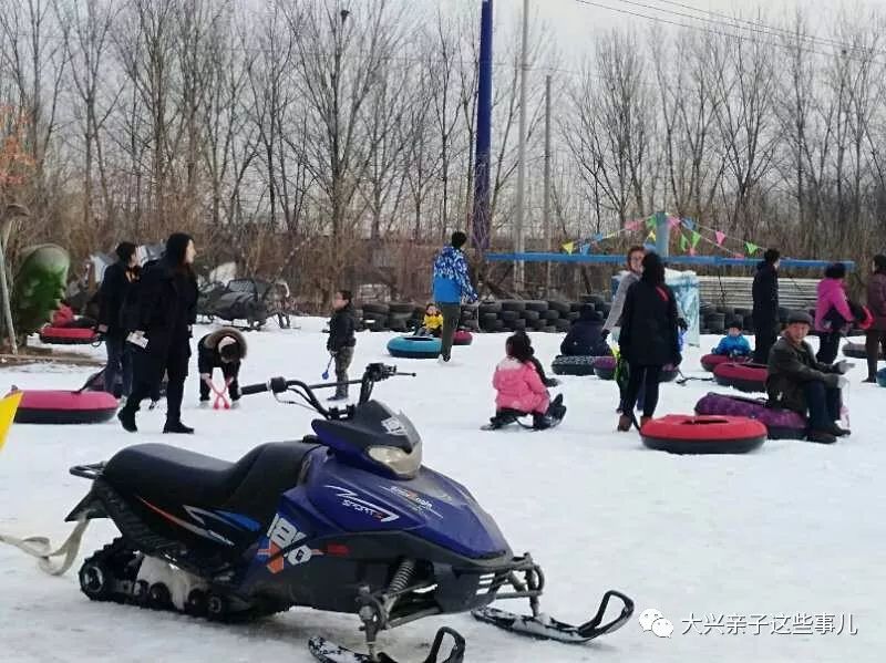 丰台区冰雪嘉年华_丰台体育中心冰雪嘉年华_丰台雪乡冰雪嘉年华