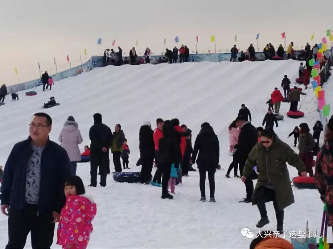 丰台区冰雪嘉年华_丰台体育中心冰雪嘉年华_丰台雪乡冰雪嘉年华