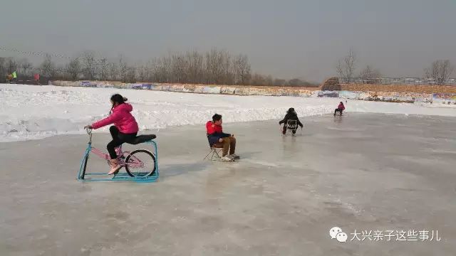 丰台区冰雪嘉年华_丰台体育中心冰雪嘉年华_丰台雪乡冰雪嘉年华