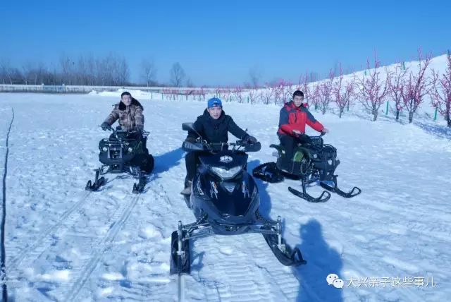 丰台体育中心冰雪嘉年华_丰台雪乡冰雪嘉年华_丰台区冰雪嘉年华