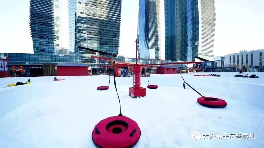 丰台体育中心冰雪嘉年华_丰台雪乡冰雪嘉年华_丰台区冰雪嘉年华