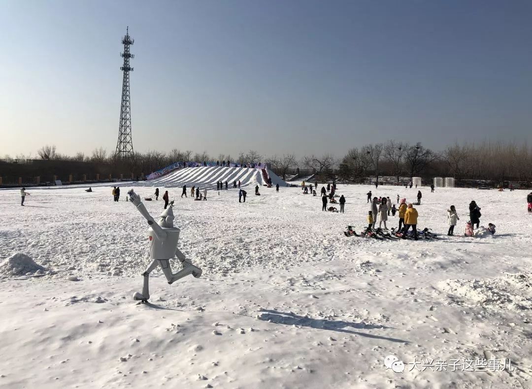 丰台体育中心冰雪嘉年华_丰台雪乡冰雪嘉年华_丰台区冰雪嘉年华