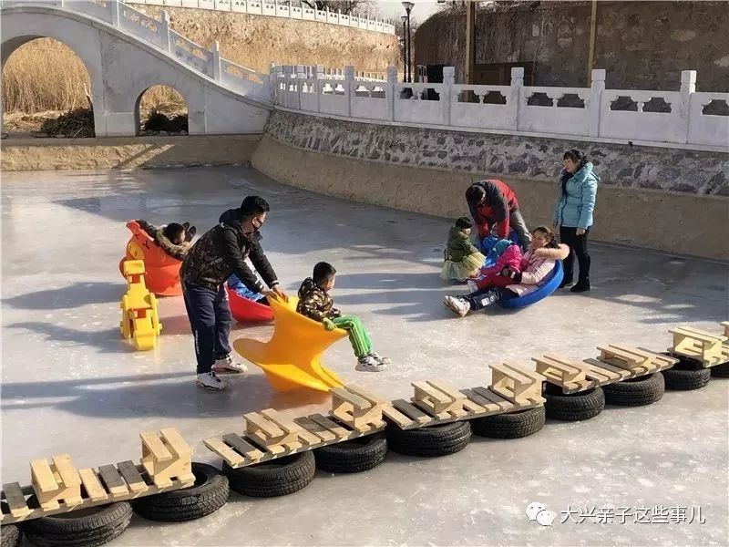 丰台体育中心冰雪嘉年华_丰台区冰雪嘉年华_丰台雪乡冰雪嘉年华