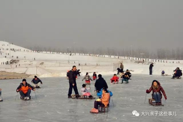 丰台雪乡冰雪嘉年华_丰台体育中心冰雪嘉年华_丰台区冰雪嘉年华