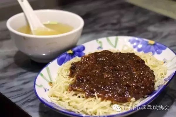 坐地铁到体育中心有多少站_体育中心地铁站到富临食府_坐几号线到体育中心