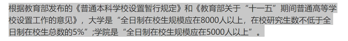 北京体育大学同志据点_北京体育大学同志据点_北京体育大学同志据点